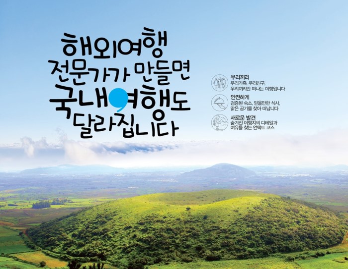에디터 사진